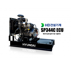 SP344CC / 85kWe 급