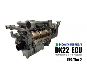 DP222CAS (Tier 2) / 750kWe 급