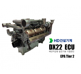 DP222CBS / 800kWe 급 (Tier2)