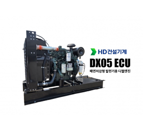 DP054CA / 130kWe 급