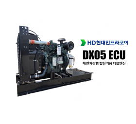 DP054CA / 130kWe 급