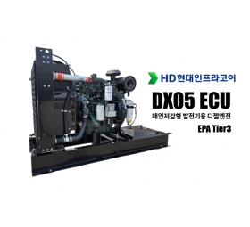 DP054CBK / 175kWe 급 (Tier3)