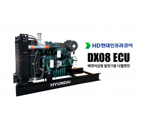 DP086CD / 275kWe 급