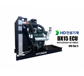 DP158CBK / 500kWe 급 (Tier3)
