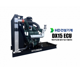 DP158CC / 550kWe 급