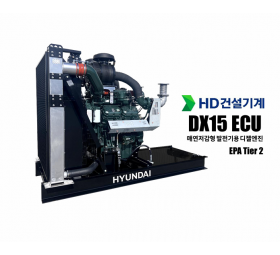 DP158CCS / 550kWe 급 (Tier2)
